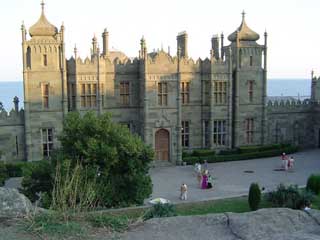 صور Vorontsov`s Palace قصر